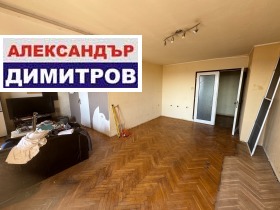  3- | Imot.bg    3