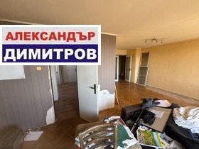  3- | Imot.bg    4