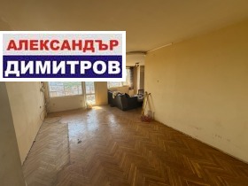  3- | Imot.bg    2