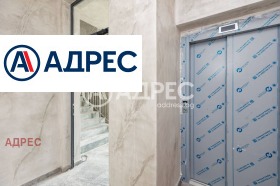 ������� 3-����� | Imot.bg � ����� ������ 4