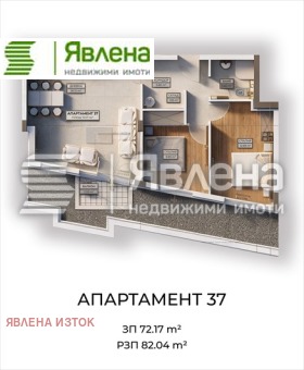 ������� 3-����� | Imot.bg � ����� ������ 2