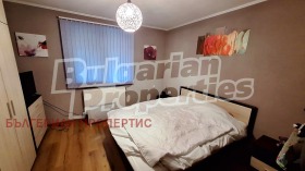 ������� ���� | Imot.bg � ����� ������ 4