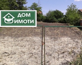 ������� ���� | Imot.bg � ����� ������ 9
