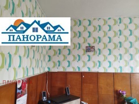 ������� ���� | Imot.bg � ����� ������ 6