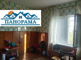 ������� ���� | Imot.bg � ����� ������ 9