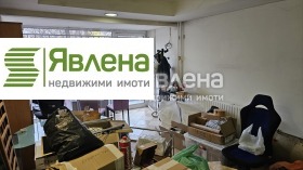 ������� ������� | Imot.bg � ����� ������ 5