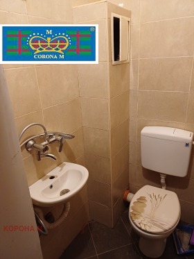 ������� ������� | Imot.bg � ����� ������ 3