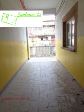 ������� ����� | Imot.bg � ����� ������ 2