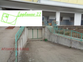 ������� ����� | Imot.bg � ����� ������ 3