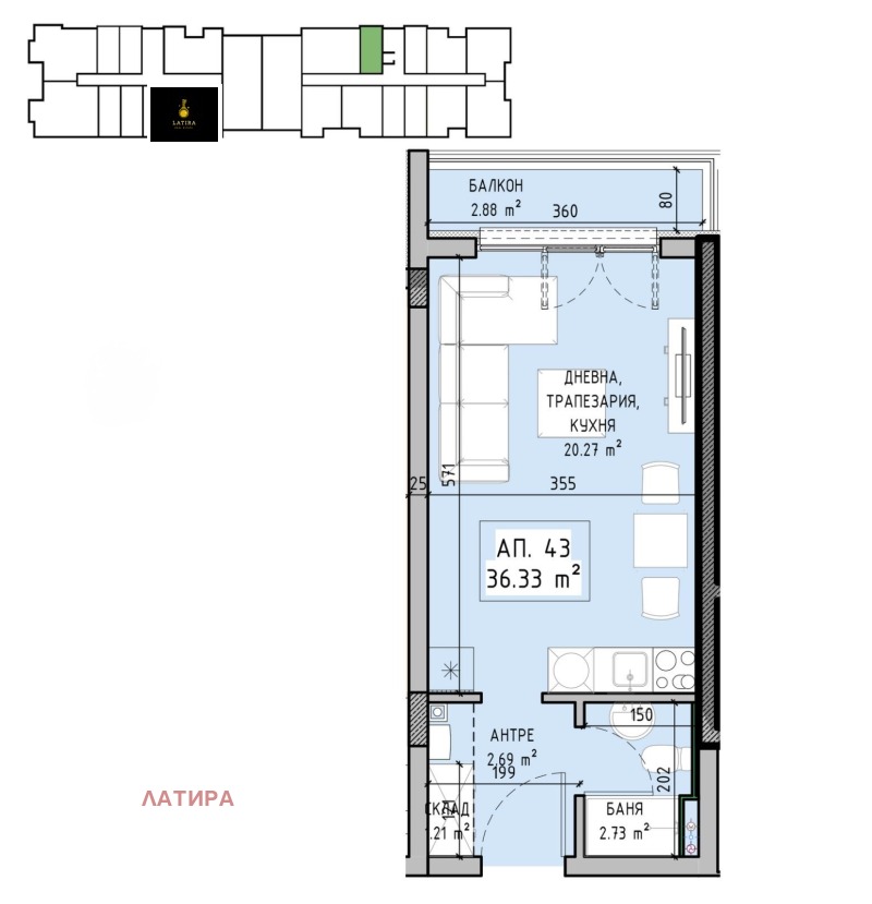 Продава 1-СТАЕН, гр. София, Малинова долина