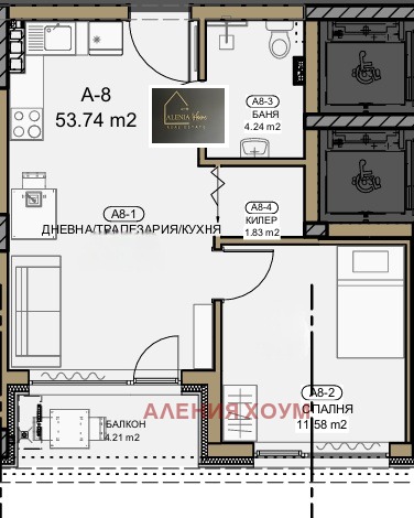 Te koop  1 slaapkamer Sofia , Vitosja , 61 m² | 99032404 - afbeelding [2]