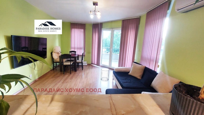 À vendre  2 chambres Sofia , Mladost 1 , 90 m² | 35717460