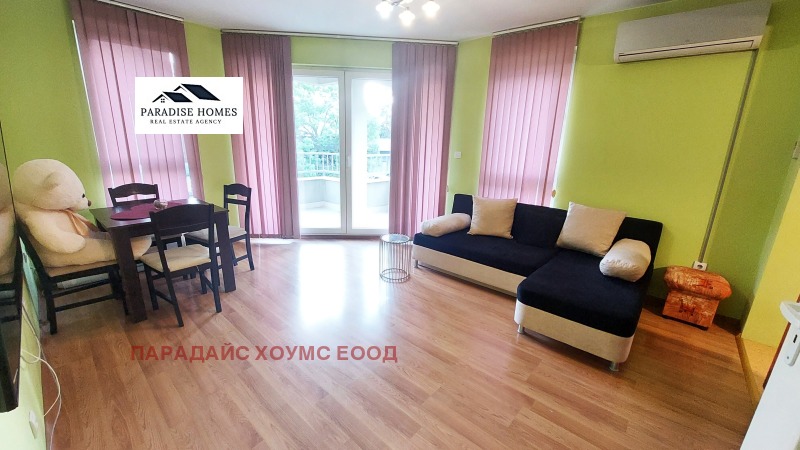 À vendre  2 chambres Sofia , Mladost 1 , 90 m² | 35717460 - image [2]