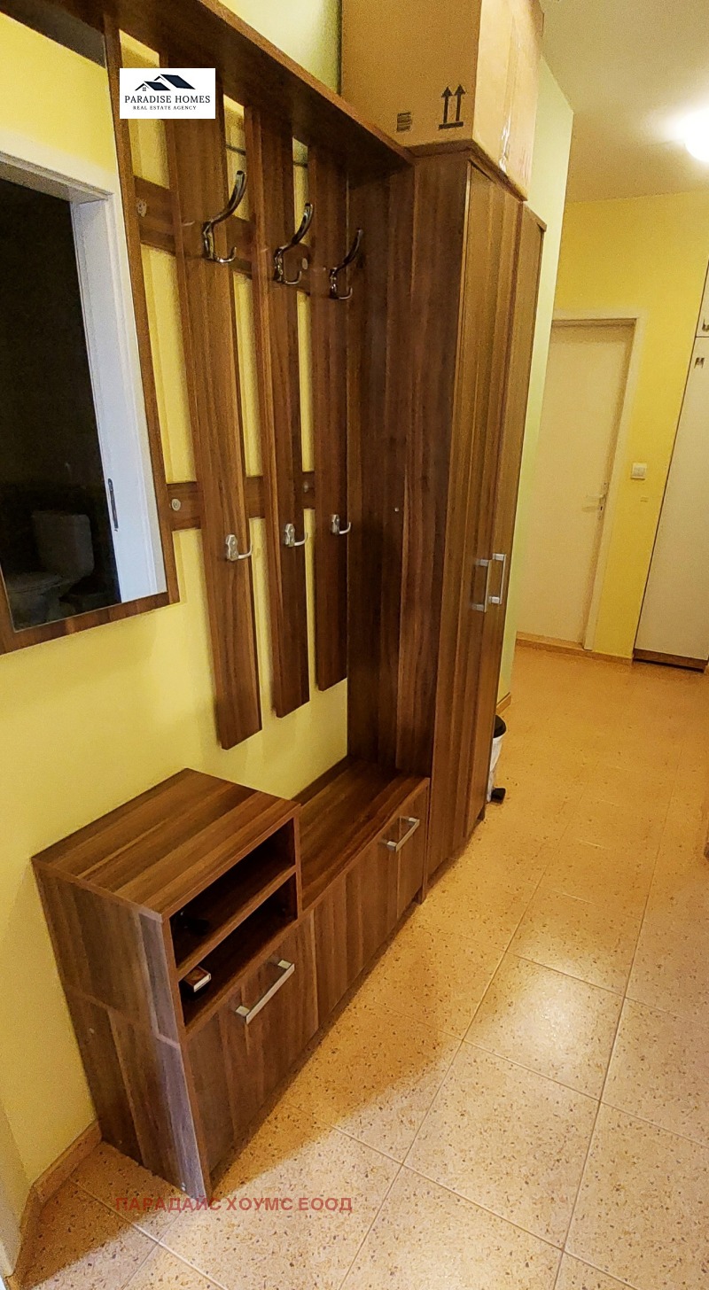 À vendre  2 chambres Sofia , Mladost 1 , 90 m² | 35717460 - image [16]