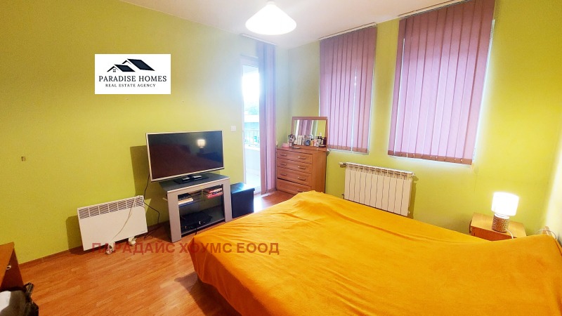 À vendre  2 chambres Sofia , Mladost 1 , 90 m² | 35717460 - image [10]