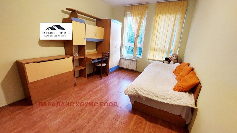 À vendre  2 chambres Sofia , Mladost 1 , 90 m² | 35717460 - image [13]