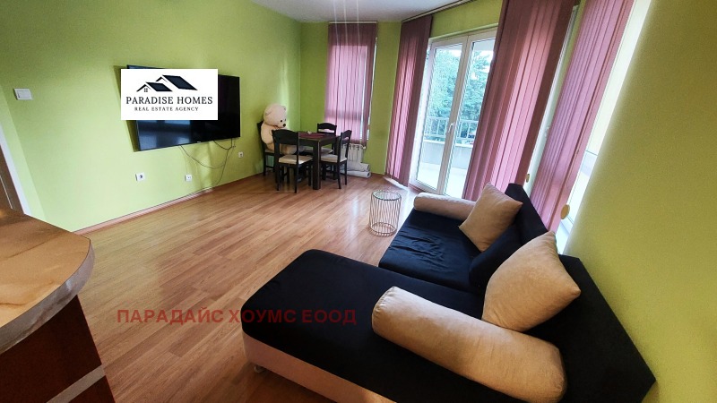 À vendre  2 chambres Sofia , Mladost 1 , 90 m² | 35717460 - image [3]