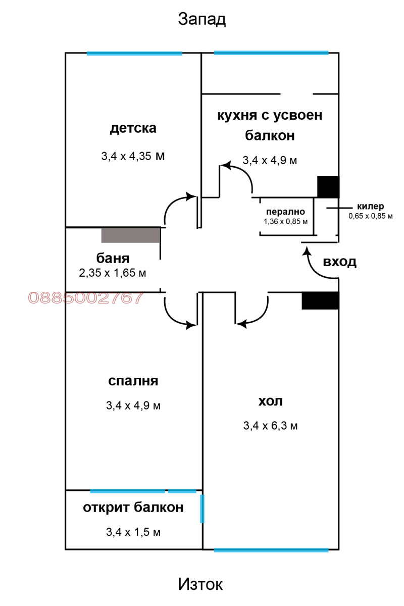 Продава 3-СТАЕН, гр. София, Люлин 3, снимка 2 - Апартаменти - 52647319