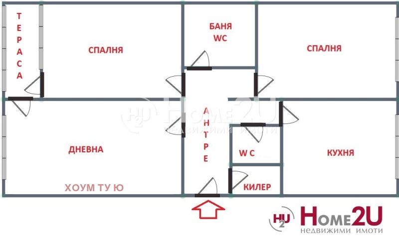 Продава 3-СТАЕН, гр. София, Овча купел 2, снимка 16 - Апартаменти - 53121867