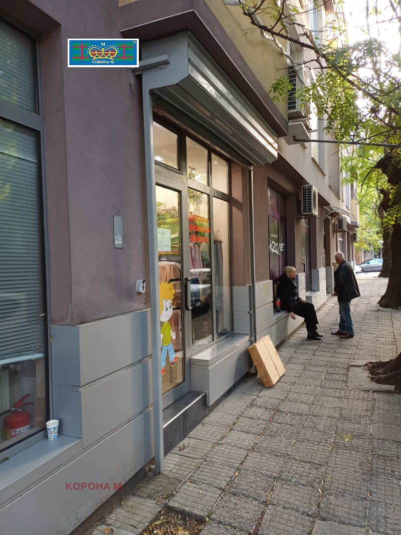 Продава МАГАЗИН, гр. София, Лагера, снимка 6 - Магазини - 53229430