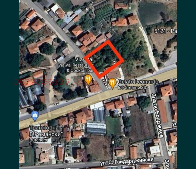 Продава ПАРЦЕЛ, гр. Раковски, област Пловдив, снимка 3 - Парцели - 53118343