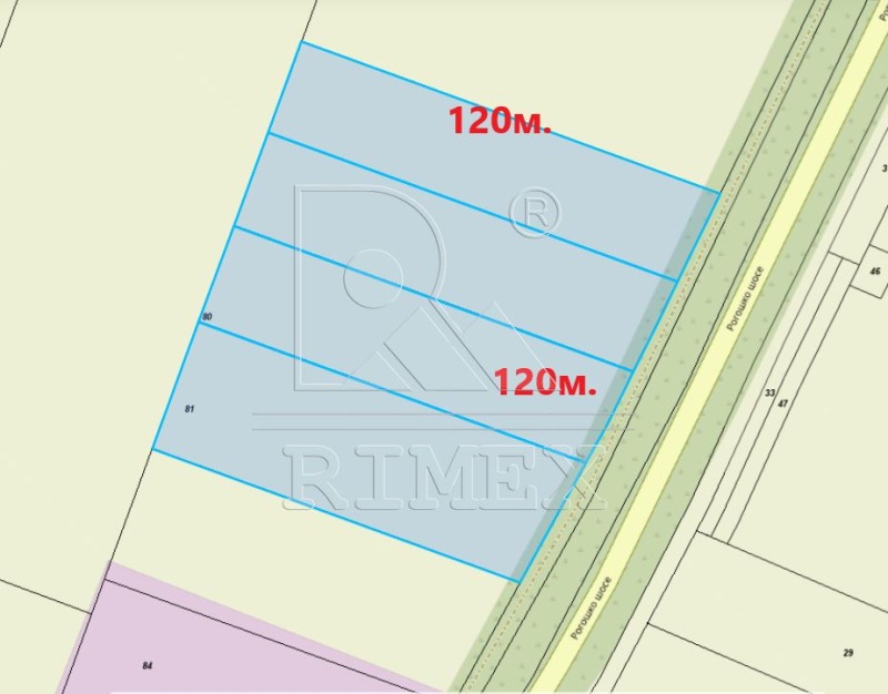 Продава ПАРЦЕЛ, гр. Пловдив, Рогошко шосе, снимка 3 - Парцели - 53176183