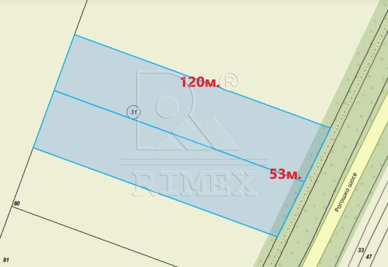 Продава ПАРЦЕЛ, гр. Пловдив, Рогошко шосе