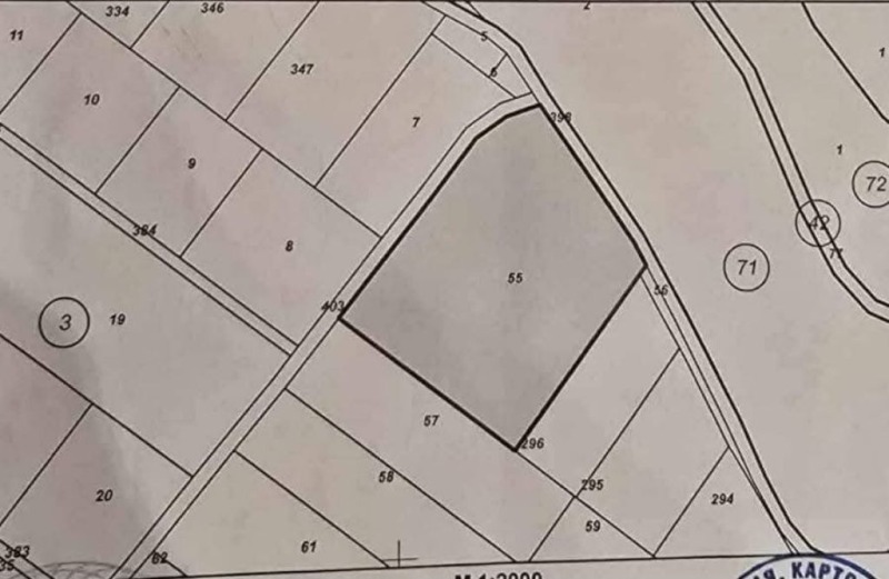 Продава ЗЕМЕДЕЛСКА ЗЕМЯ, с. Горна Гращица, област Кюстендил, снимка 2 - Земеделска земя - 53016486