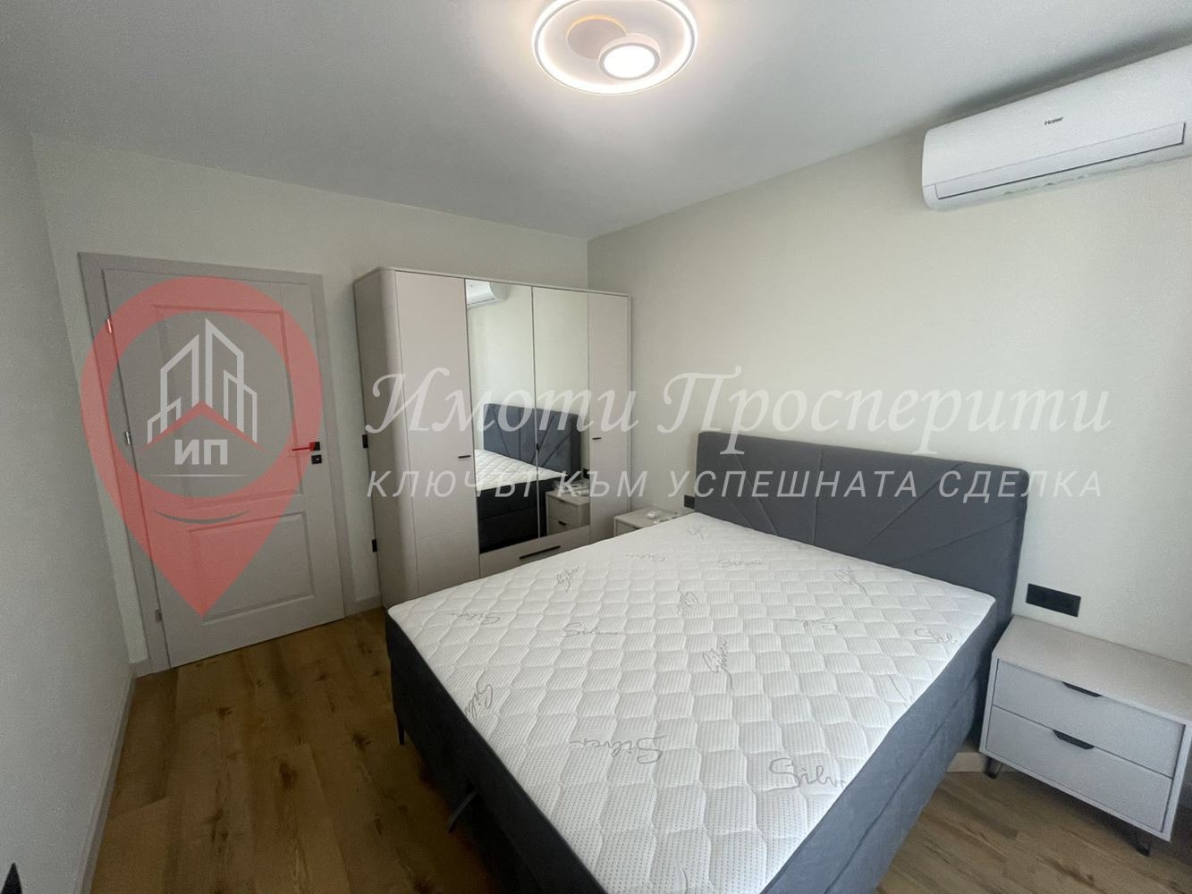 Продава 2-СТАЕН, гр. София, Овча купел 2, снимка 8 - Апартаменти - 54681378