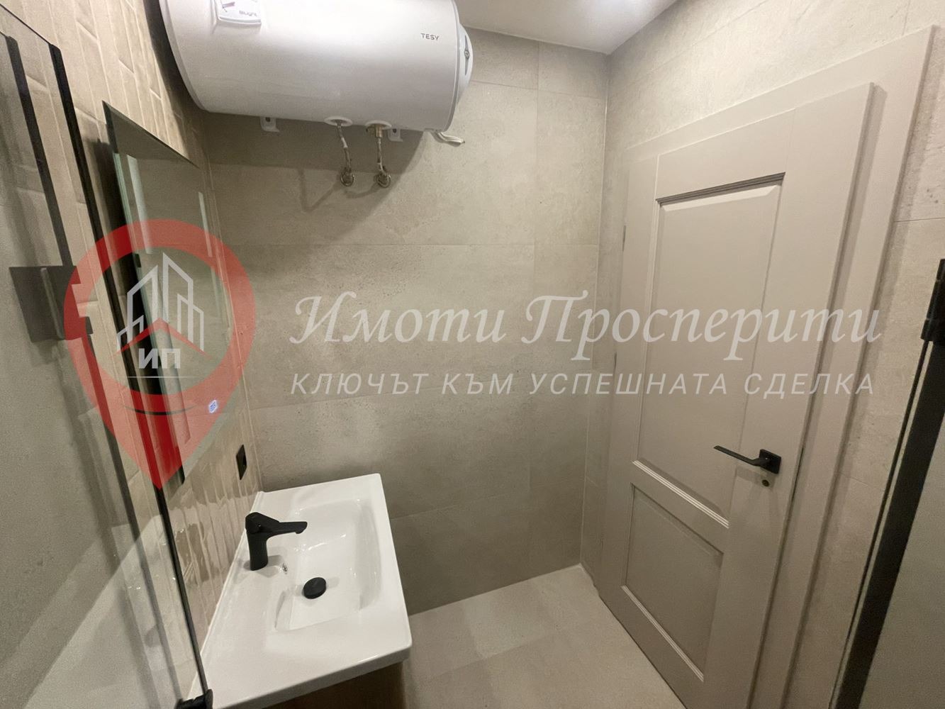 Продава 2-СТАЕН, гр. София, Овча купел 2, снимка 13 - Апартаменти - 54681378