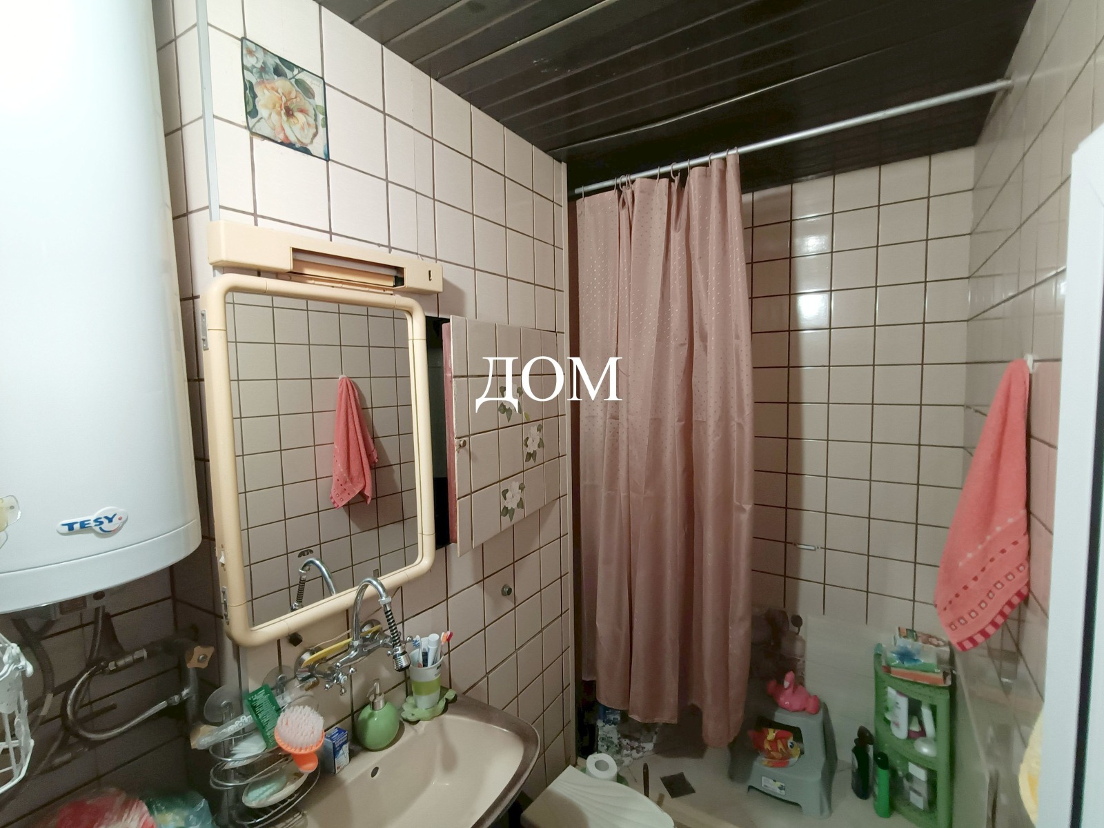 Продава 2-СТАЕН, гр. Шумен, Тракия, снимка 17 - Апартаменти - 55116075