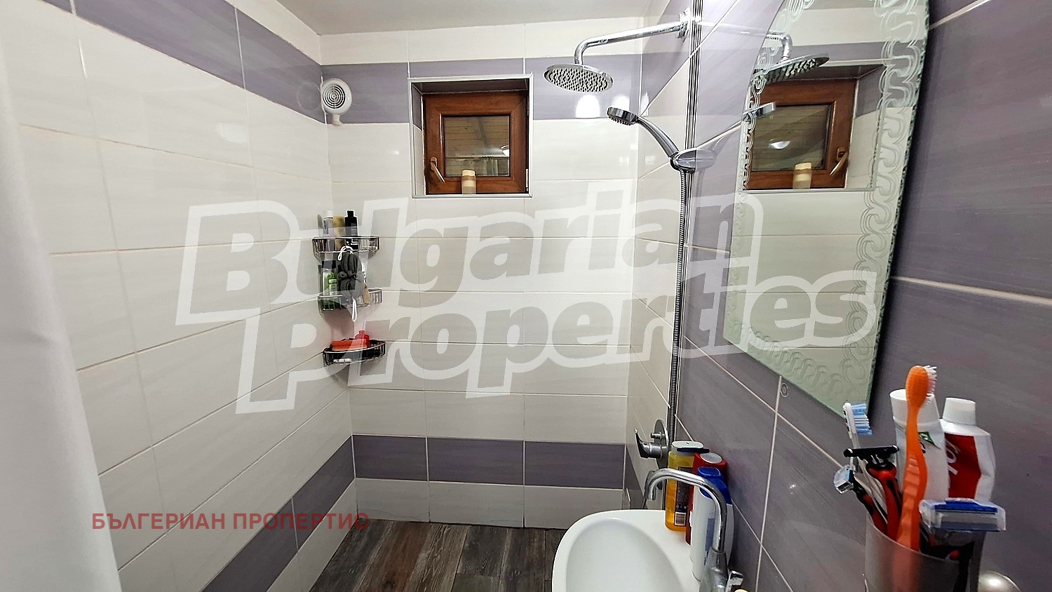 Продава КЪЩА, с. Розино, област Пловдив, снимка 5 - Къщи - 53601576