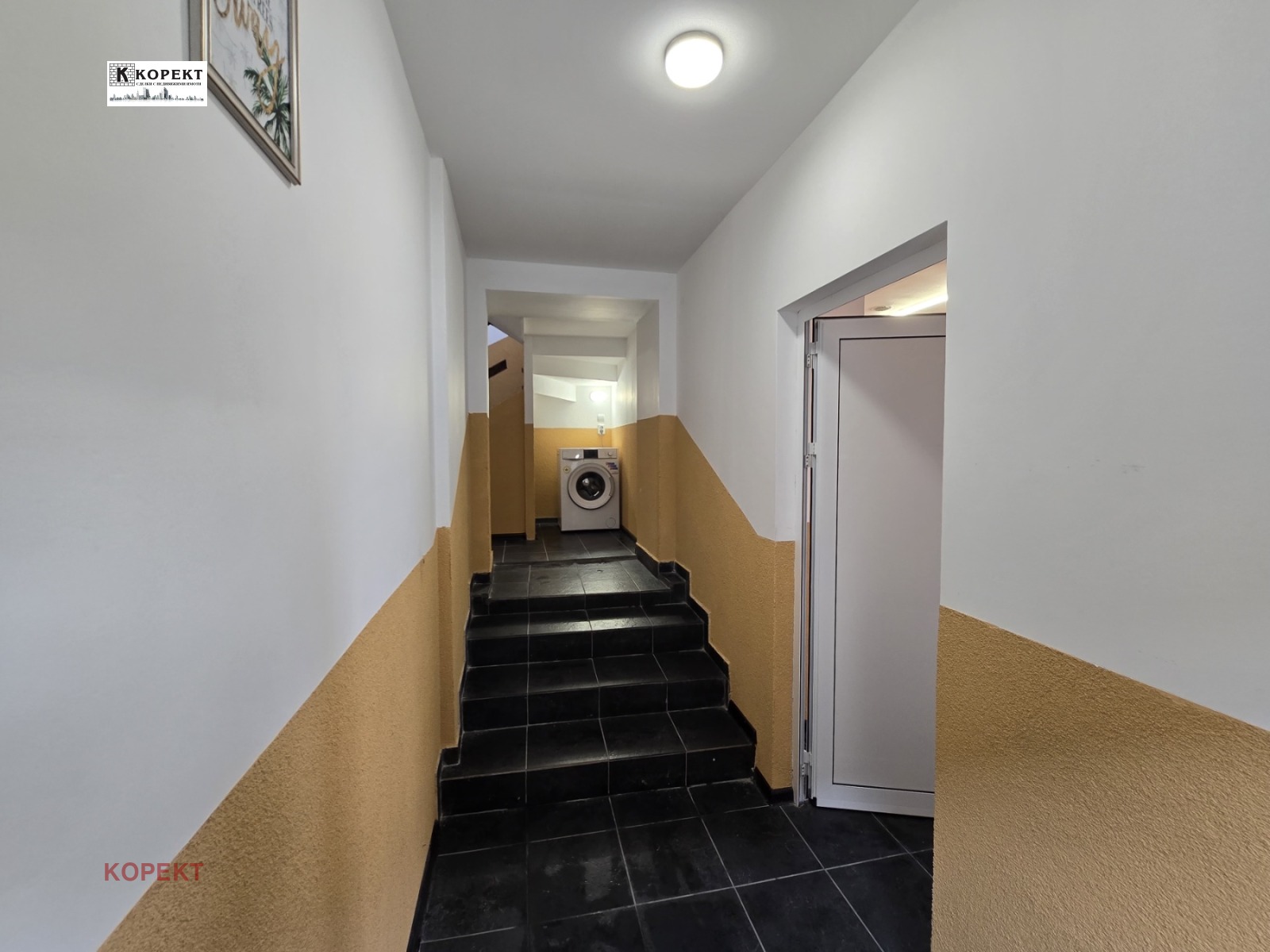 Продава КЪЩА, гр. Долна Митрополия, област Плевен, снимка 10 - Къщи - 54585537