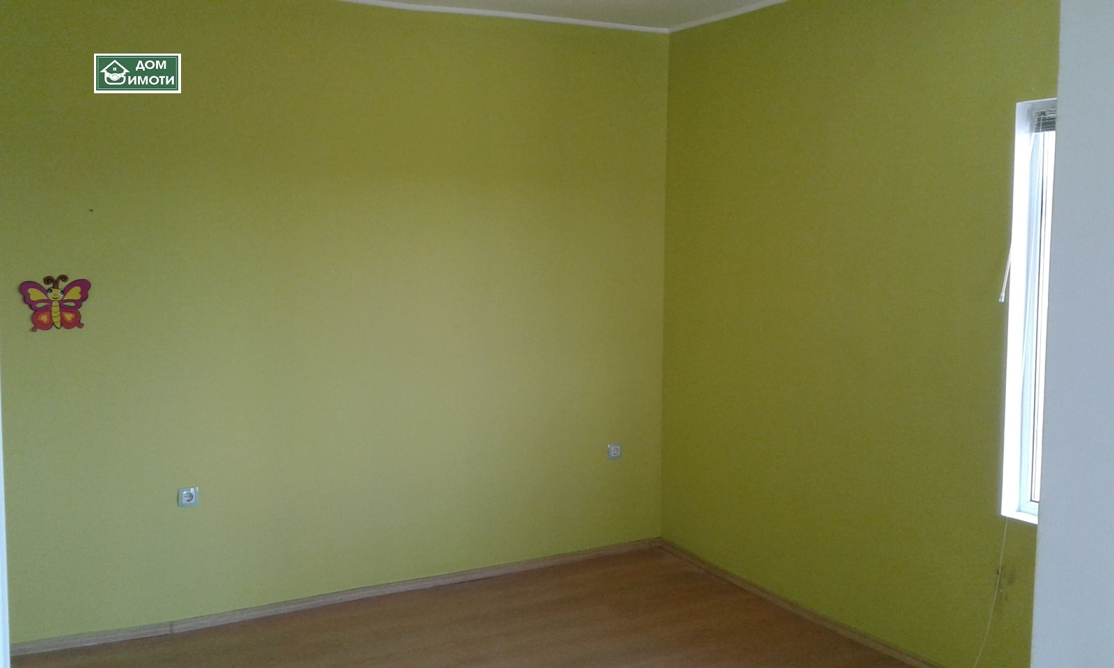 Продава КЪЩА, гр. Нова Загора, област Сливен, снимка 8 - Къщи - 55051345
