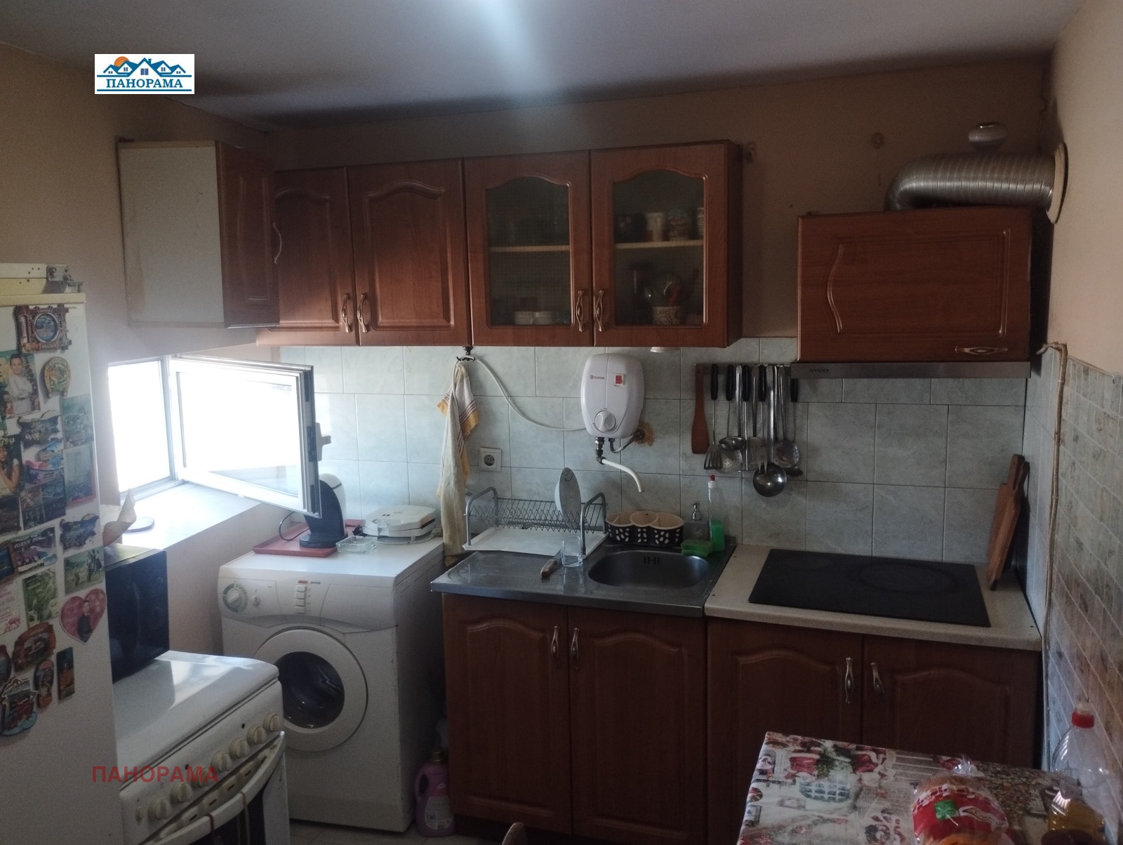 Продава КЪЩА, с. Катуница, област Пловдив, снимка 11 - Къщи - 56059151