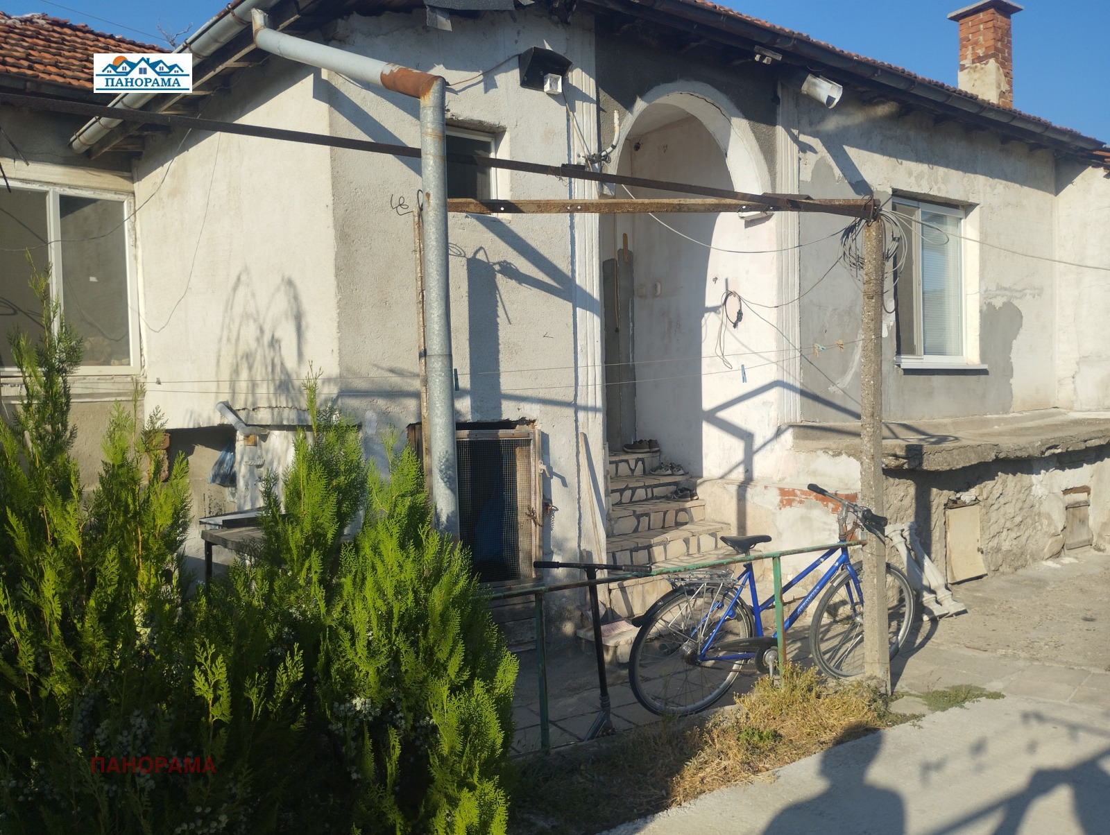Продава КЪЩА, с. Катуница, област Пловдив, снимка 2 - Къщи - 56059151