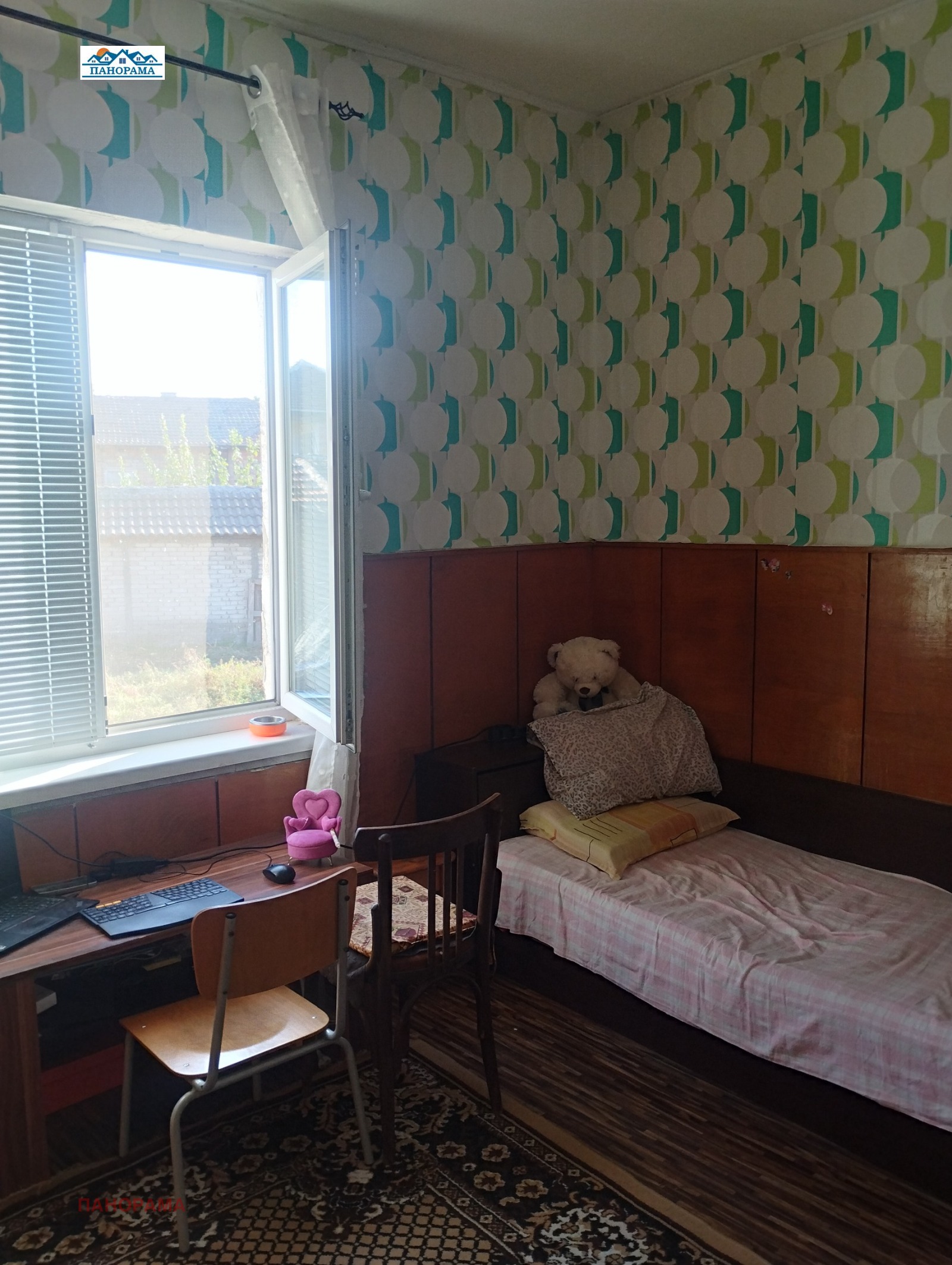 Продава КЪЩА, с. Катуница, област Пловдив, снимка 10 - Къщи - 56059151