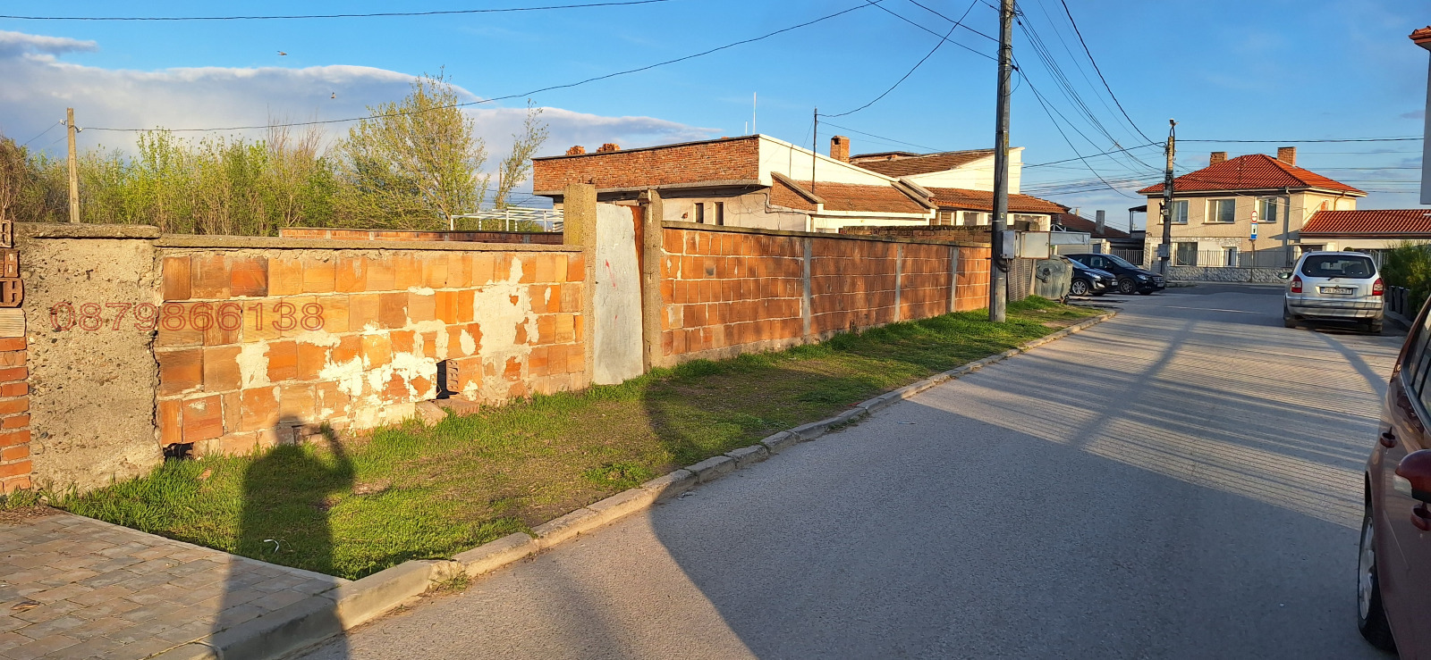 Продава ПАРЦЕЛ, гр. Раковски, област Пловдив