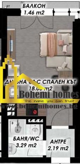 ������� 1-����� | Imot.bg � ����������� 2