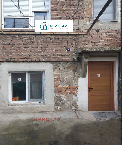 ������� ���� | Imot.bg � ����������� 11