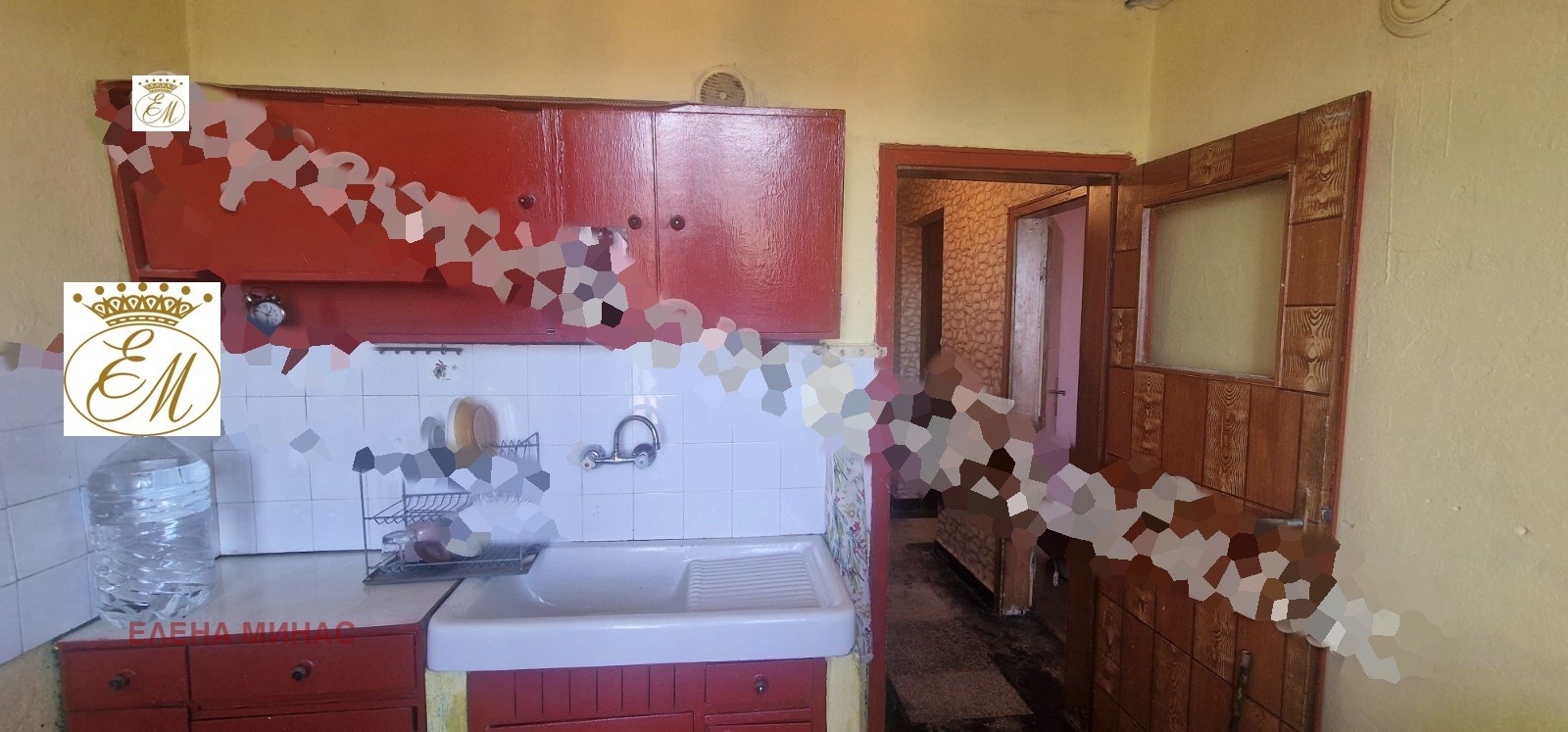 ������� 2-����� | Imot.bg � ����������� 2