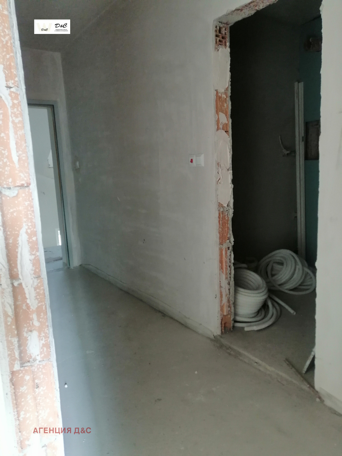 ������� 2-����� | Imot.bg � ����������� 8