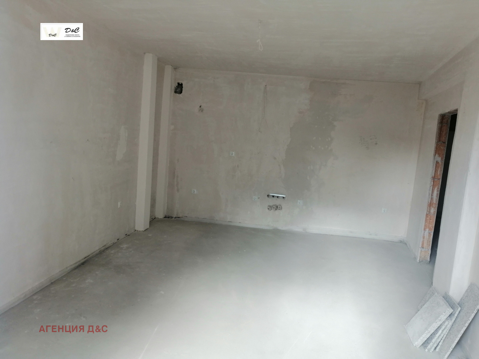 ������� 2-����� | Imot.bg � ����������� 11