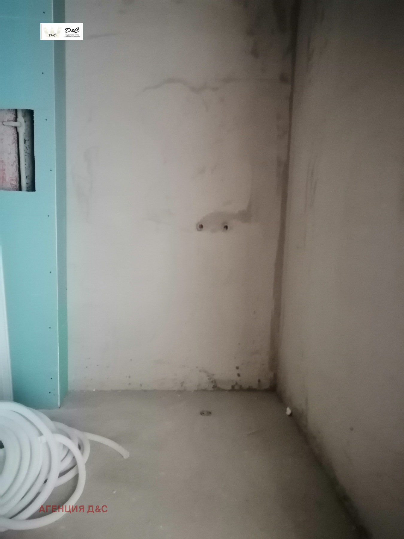 ������� 2-����� | Imot.bg � ����������� 6