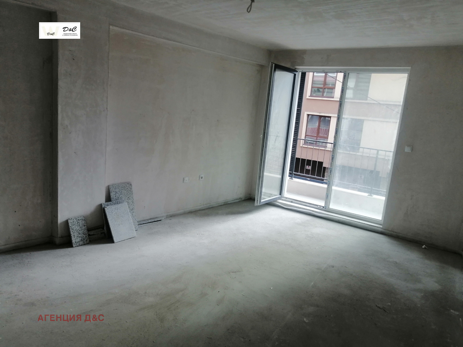 ������� 2-����� | Imot.bg � ����������� 9