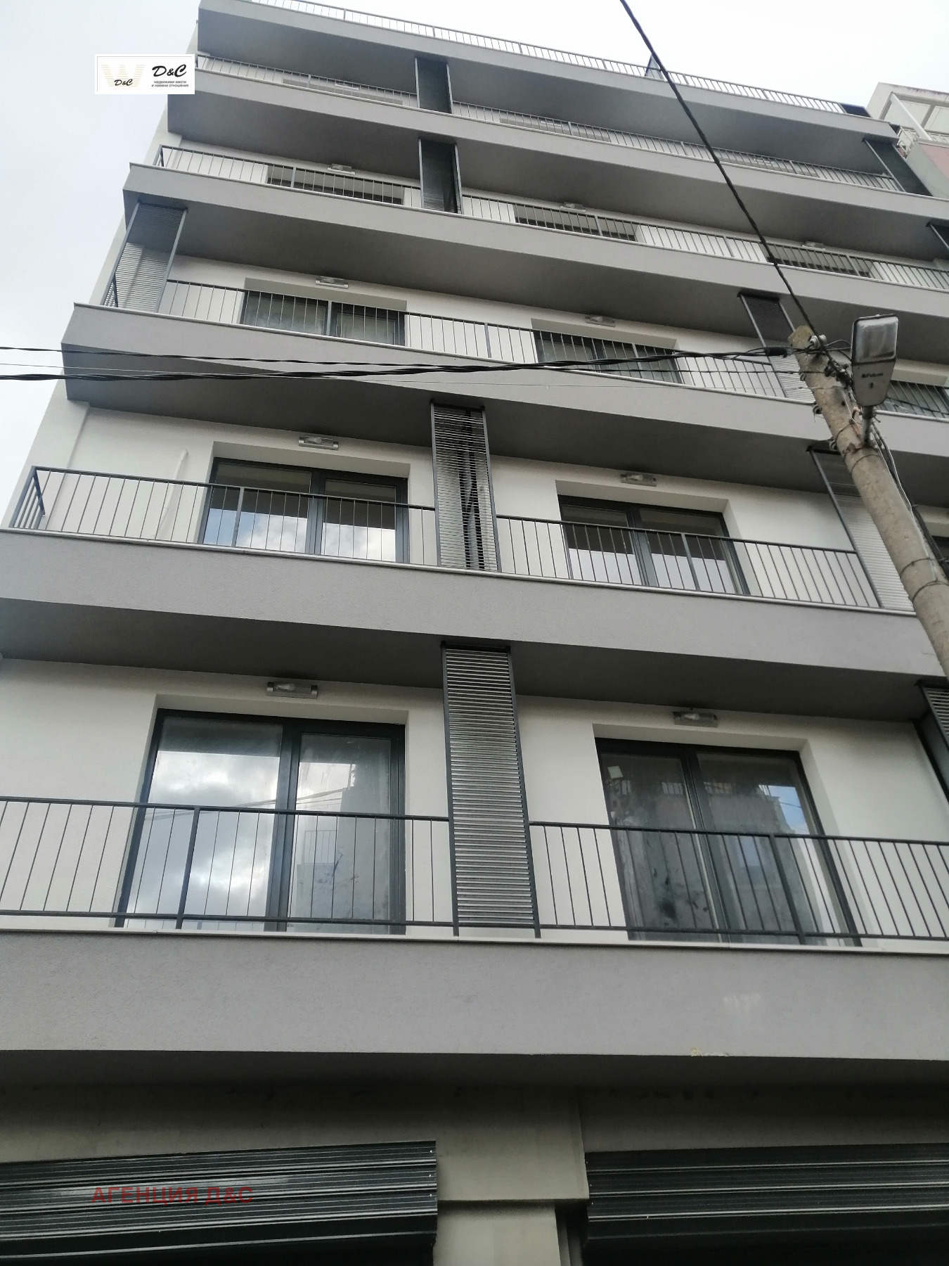 ������� 2-����� | Imot.bg � ����������� 1