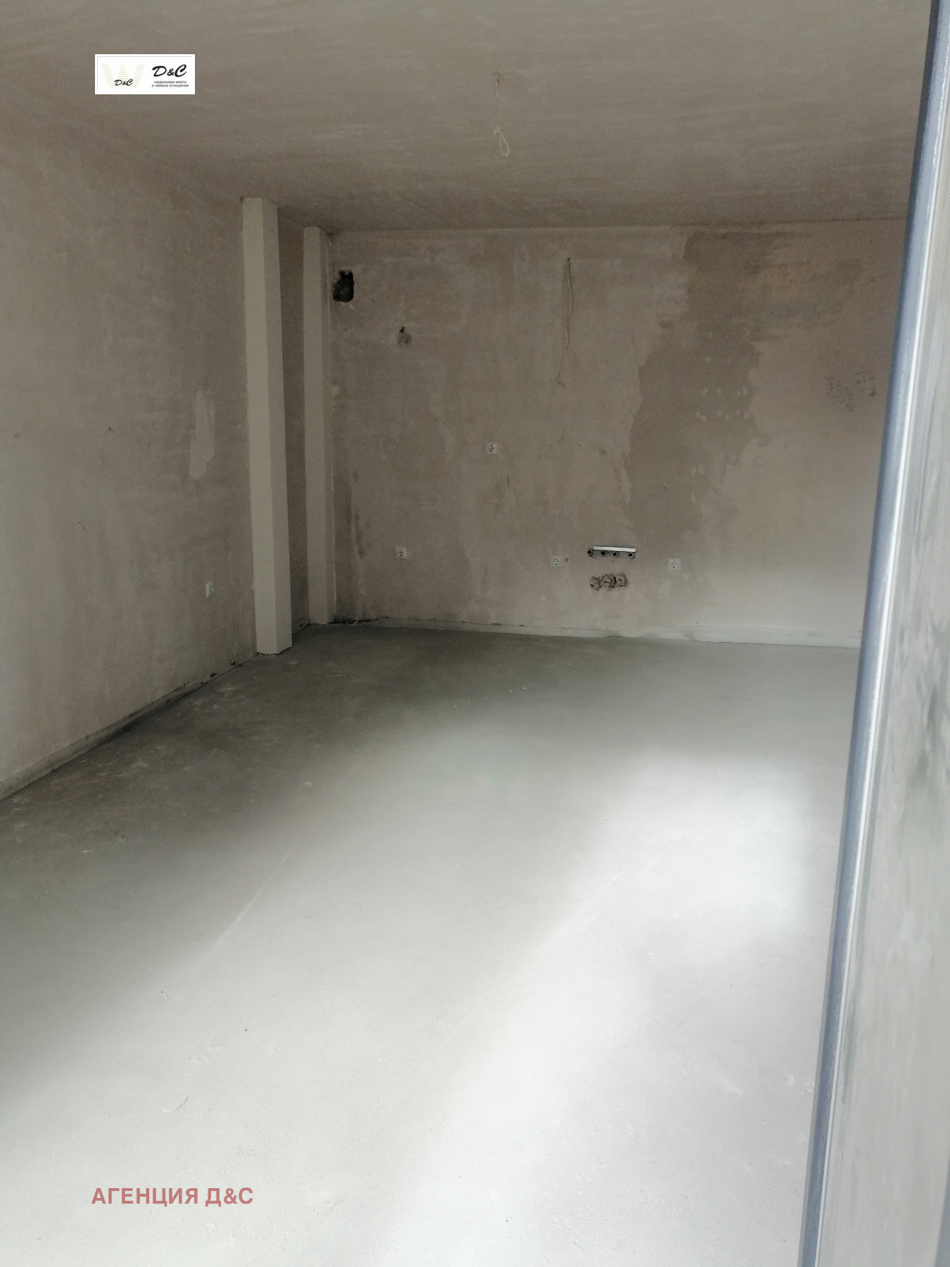 ������� 2-����� | Imot.bg � ����������� 12