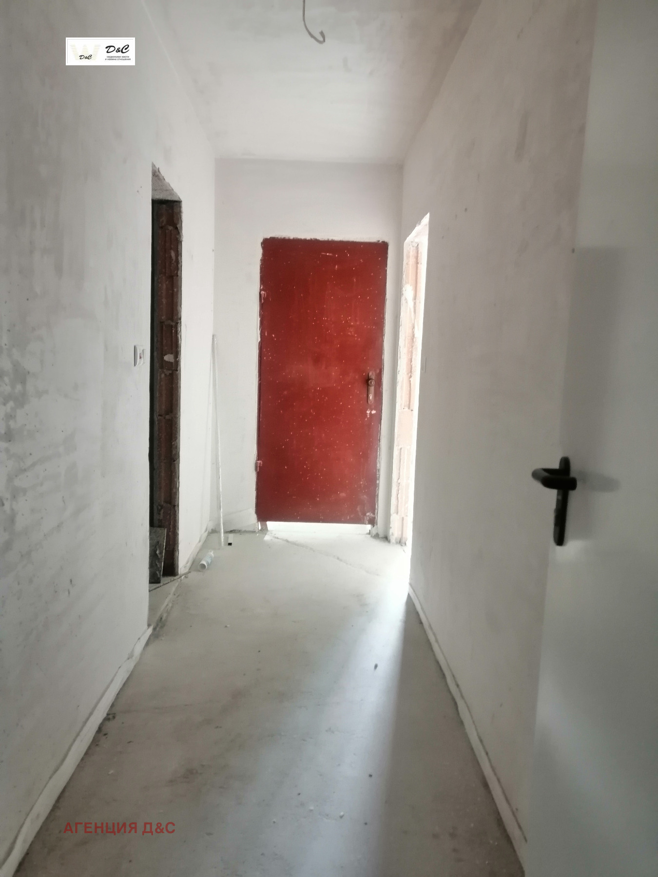 ������� 2-����� | Imot.bg � ����������� 7