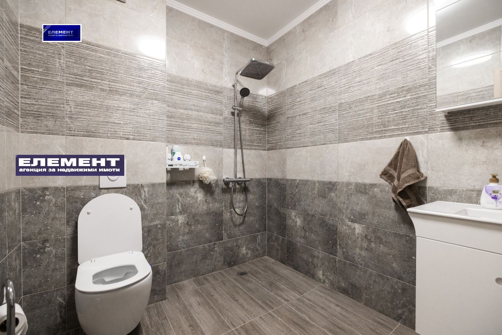 ������� 3-����� | Imot.bg � ����������� 10