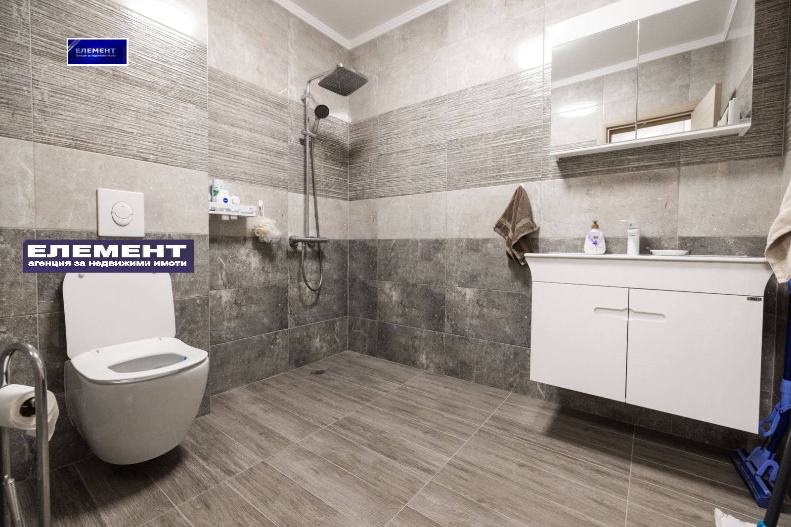 ������� 3-����� | Imot.bg � ����������� 11